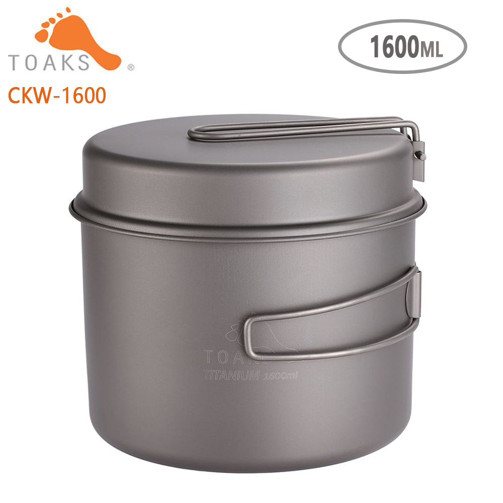 Camping Cooking Kitchen Set - TOAKS 초경량 티타늄 냄비 프라이팬 조리기구