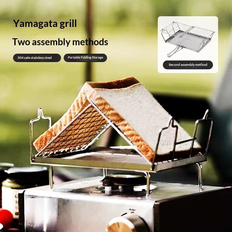 Cooking On Camping Stove - 판다투어 접이식 직화 그릴 랙 (야외