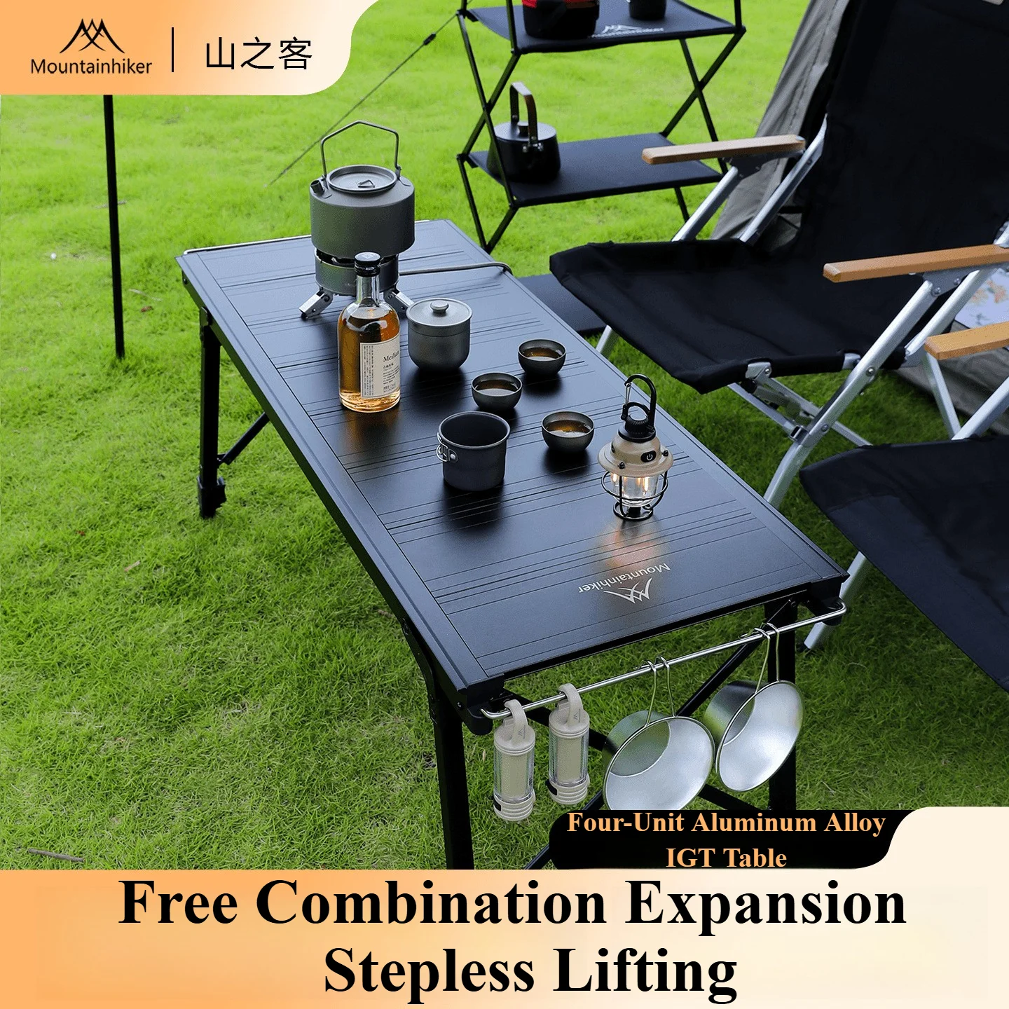 Camping Cooking Gas Stove - Mountainhiker 캠핑 접이식 리프트 이동식 멀티