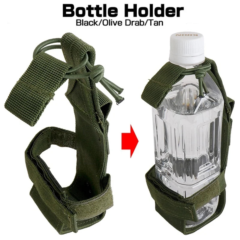 Camping Cooking Can - MOLLE 물병 홀더, 야외 캠핑 하이킹