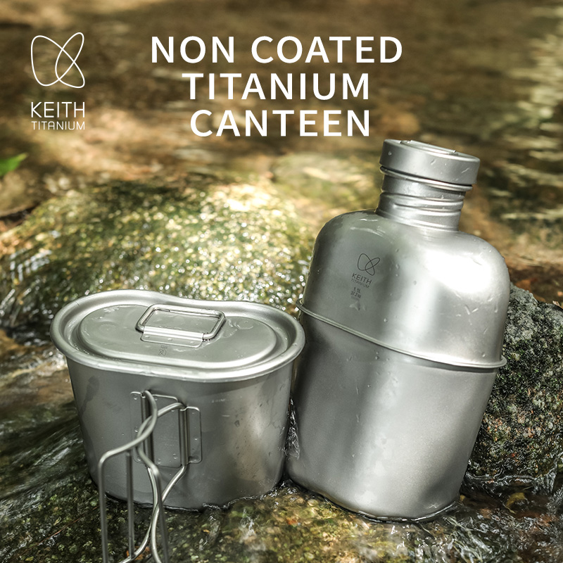 Camping Cooking Kit - KEITH 순수 티타늄 캔틴 식기 세트,