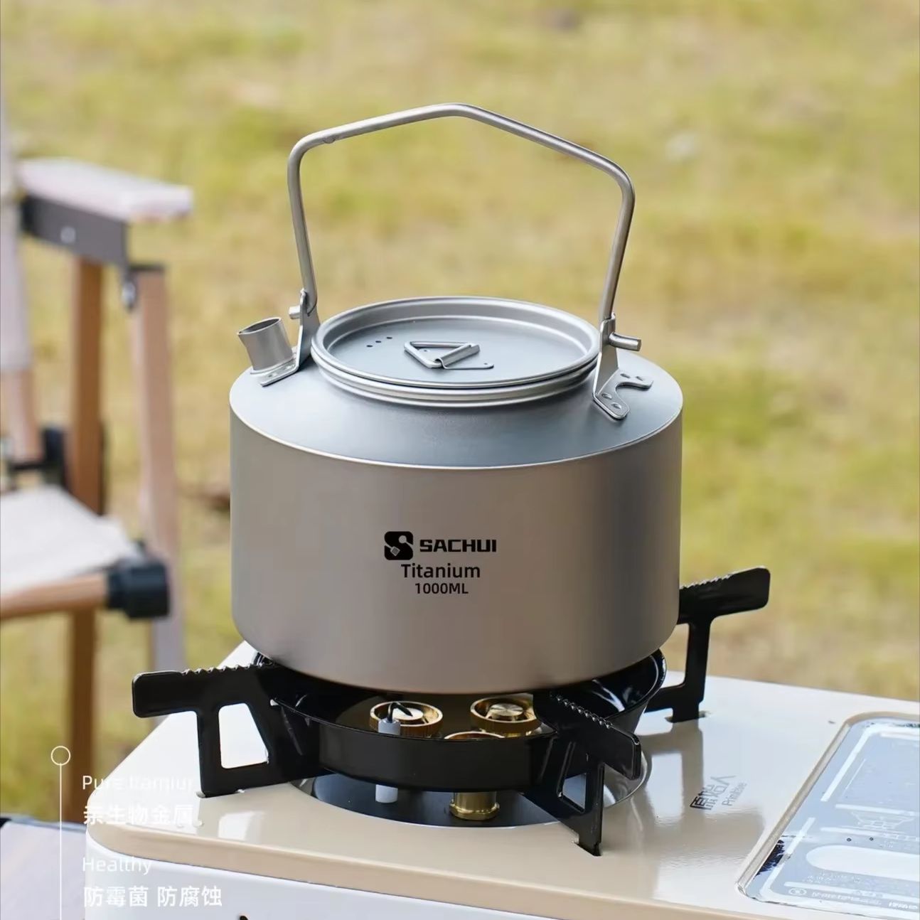 1000ML 순수 티타늄 주전자 야외 초경량 차/커피  - Camping Cooking Can 리뷰 및 가격