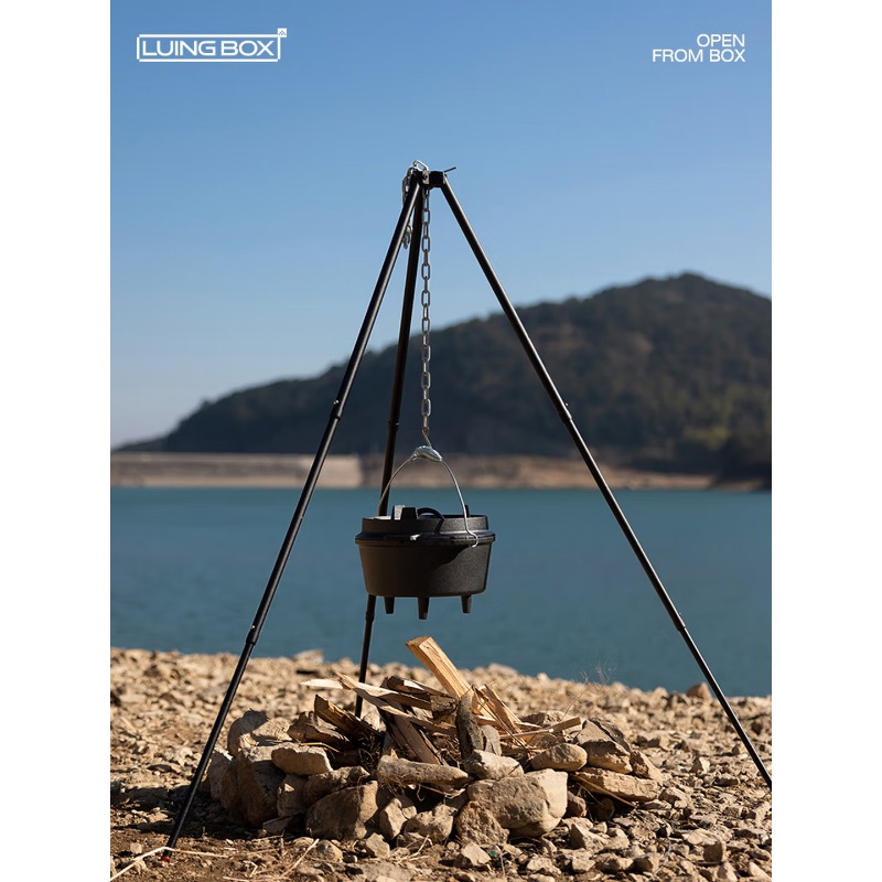 알루미늄 합금 걸이형 냄비 브래킷 스테인리스 스틸 화로 - Camping Cooking Pot Tripod 리뷰 및 가격