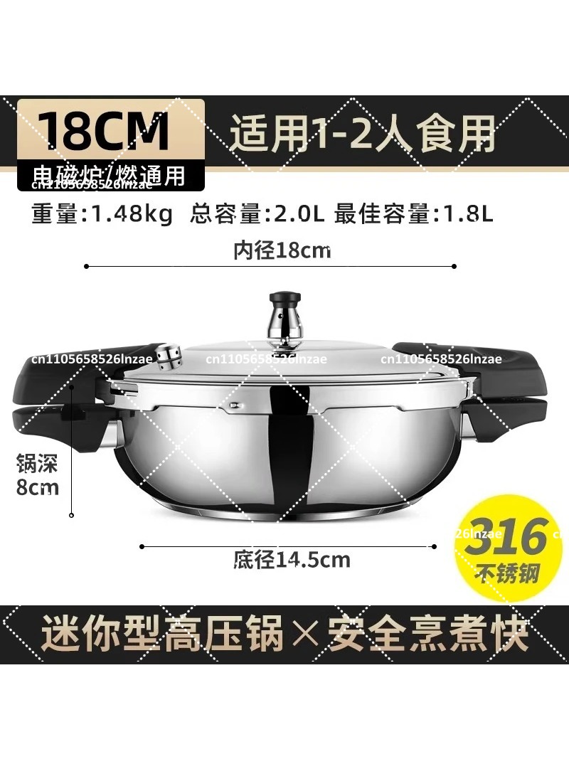 캠핑 압력솥 스테인리스 스틸 조리 냄비, 밸브 안전장치 - Camping Cooking Meals 리뷰 및 가격
