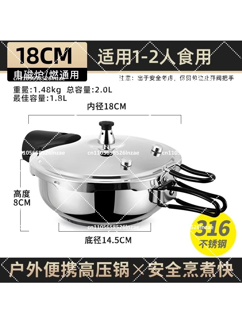 캠핑 압력솥 스테인리스 스틸 조리 냄비, 밸브 안전장치 - Camping Cooking Meals 리뷰 및 가격