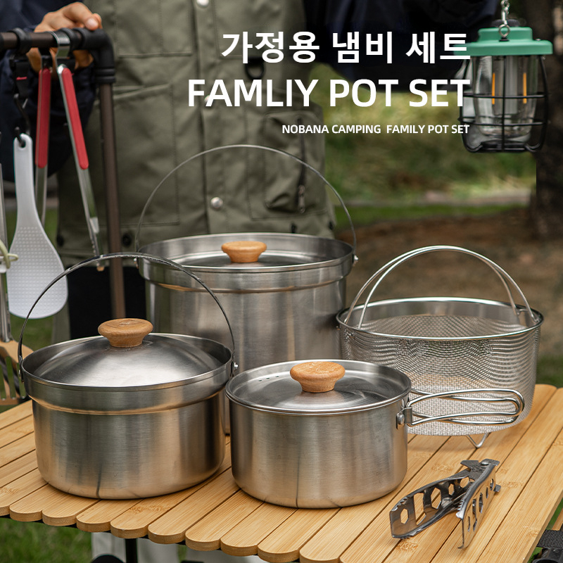 NOBANA 최신 야외 스테인레스 스틸 냄비 세트 캠핑 - Camping Cooking Kit 리뷰 및 가격