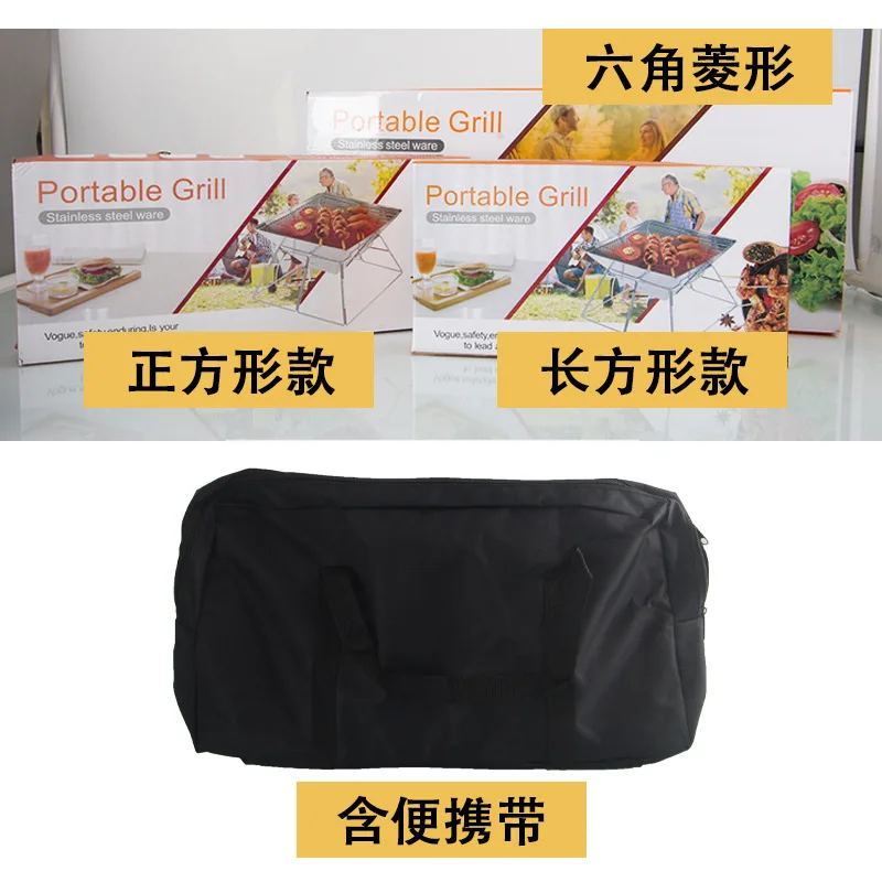 휴대용 접이식 카본 BBQ 그릴, 야외용 캠핑 스토브, - Camping Cooking Must Haves 리뷰 및 가격