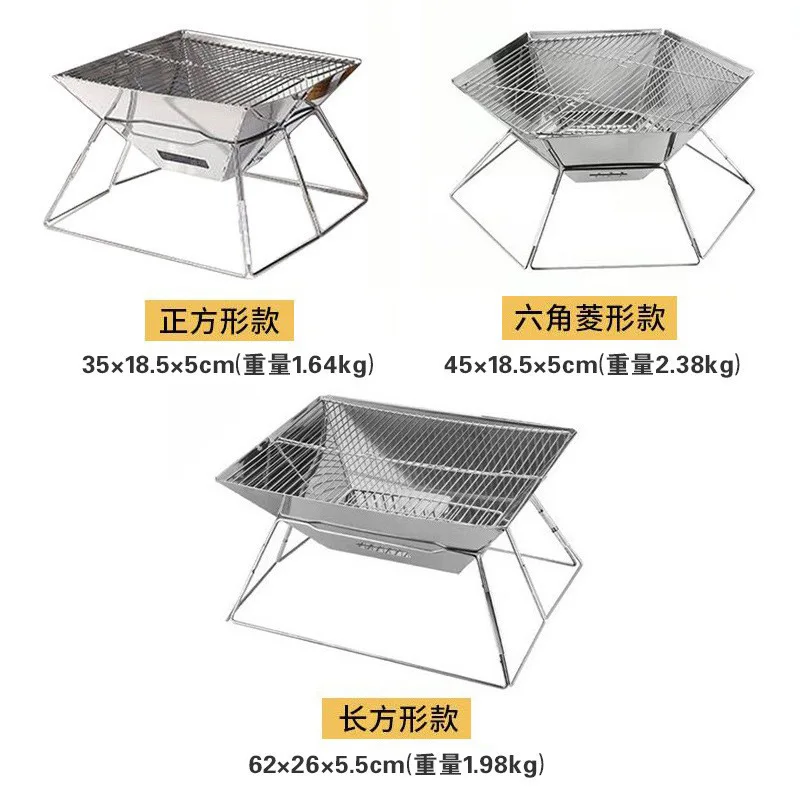 휴대용 접이식 카본 BBQ 그릴, 야외용 캠핑 스토브, - Camping Cooking Must Haves 리뷰 및 가격