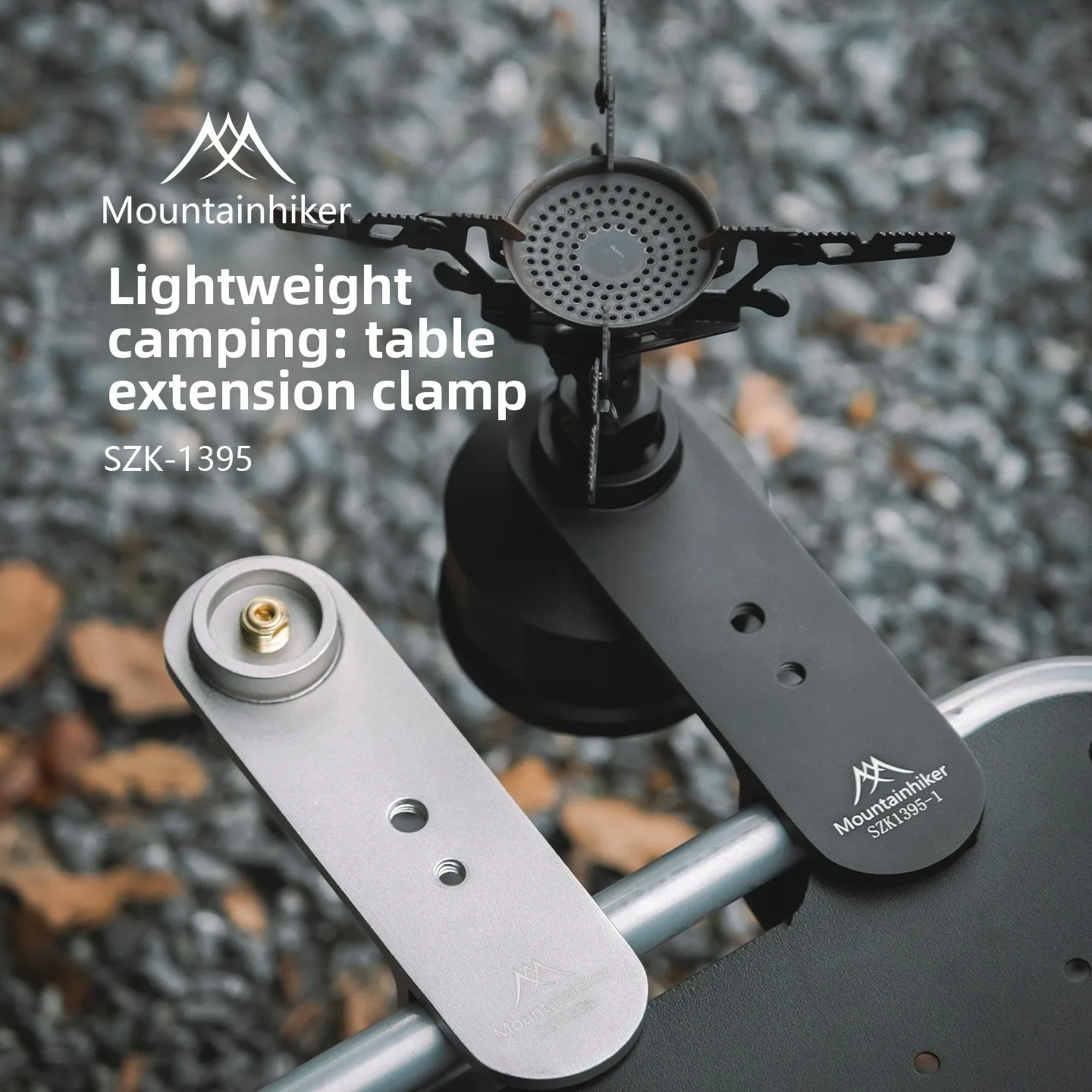 MOUNTAINHIKER 플랫 가스 실린더 램프 스토브 - Camping Cooking Jet 리뷰 및 가격