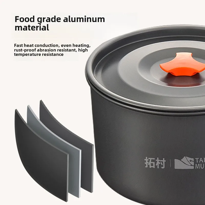 캠핑 조리기구 세트 야외 요리 초경량 알루미늄 냄비 주 - Camping Cooking Kit 리뷰 및 가격