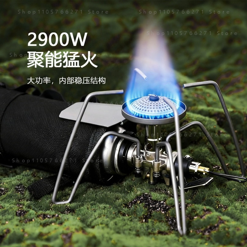 마이크로 레귤레이터가 있는 스파이더 스토브, 순수 티타 - Camping Cooking Gas Stove 리뷰 및 가격